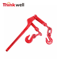 Aglutinante de carga tipo alavanca padrão Thinkwell